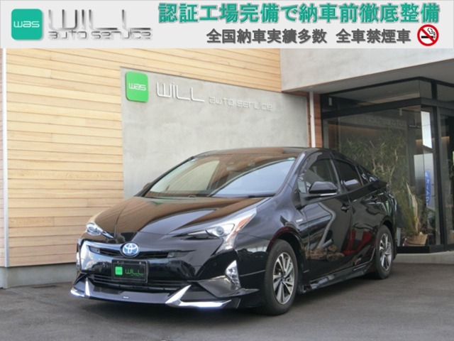トヨタ プリウス １．８ Ａ H28年 (中国) 99