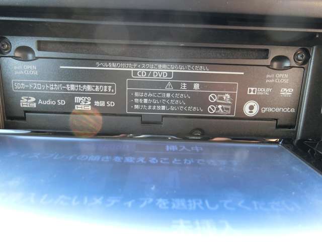 トヨタ ヴォクシー ２．０ ＺＳ H26年 (中国) 99