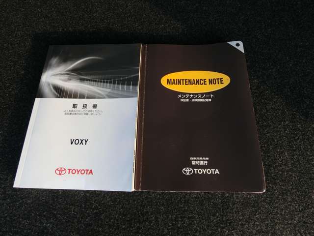 トヨタ ヴォクシー ２．０ ＺＳ H26年 (中国) 99