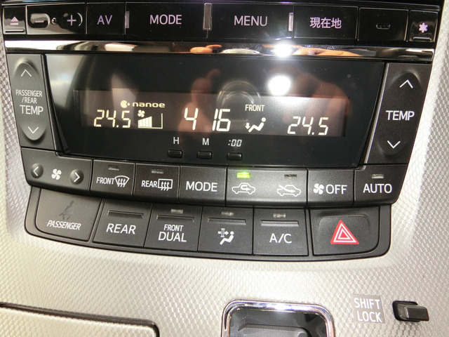 トヨタ ヴェルファイア　ハイブリッド （ベース） H26年 (中国) 99