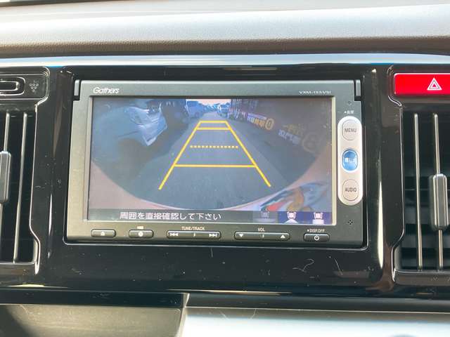 ホンダ Ｎ−ＷＧＮ ６６０ Ｇ Ｌパッケージ H29年 (九州・沖縄) 99