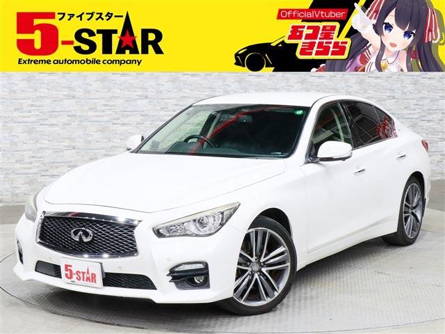 日産 スカイライン ２．０ ２００ＧＴ－Ｔ タイプＳＰ H26年 (関東) 99