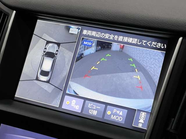 日産 スカイライン ２．０ ２００ＧＴ－Ｔ タイプＳＰ H26年 (関東) 99