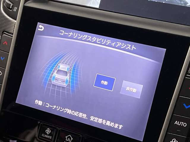 日産 スカイライン ２．０ ２００ＧＴ－Ｔ タイプＳＰ H26年 (関東) 99