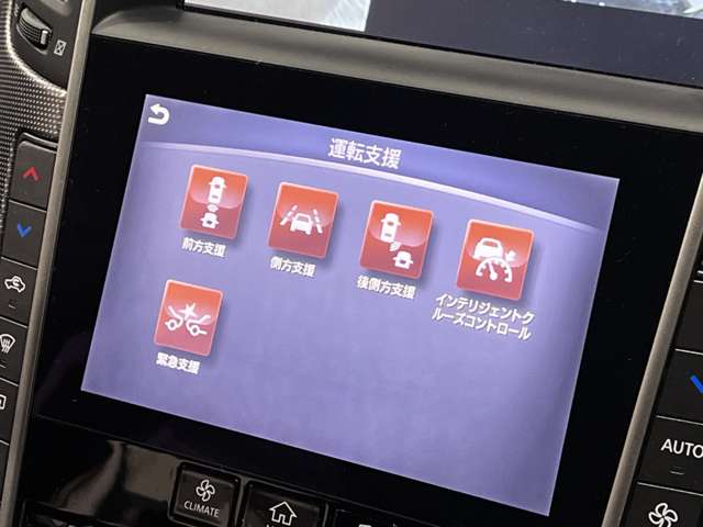 日産 スカイライン ２．０ ２００ＧＴ－Ｔ タイプＳＰ H26年 (関東) 99