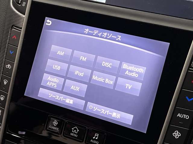 日産 スカイライン ２．０ ２００ＧＴ－Ｔ タイプＳＰ H26年 (関東) 99