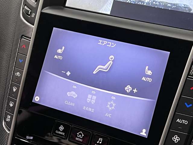 日産 スカイライン ２．０ ２００ＧＴ－Ｔ タイプＳＰ H26年 (関東) 99