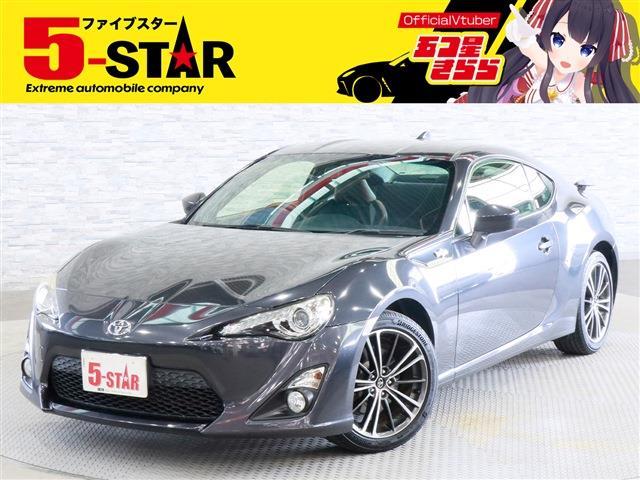 トヨタ ８６ ２．０ ＧＴ リミテッド H27年 (関東) 99