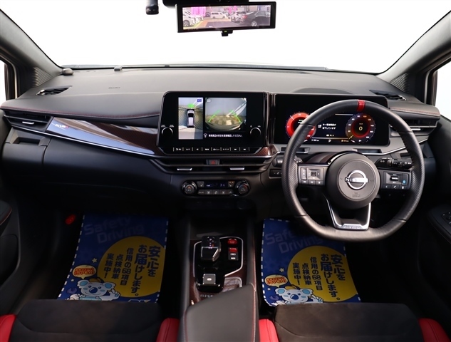 日産 ノートオーラ １．２ ＮＩＳＭＯ R4年 (関東) 99