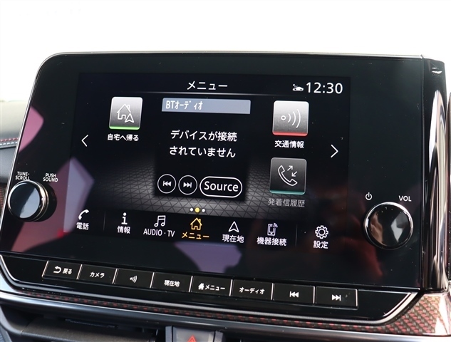日産 ノートオーラ １．２ ＮＩＳＭＯ R4年 (関東) 99