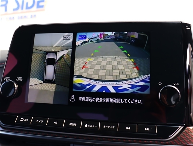 日産 ノートオーラ １．２ ＮＩＳＭＯ R4年 (関東) 99