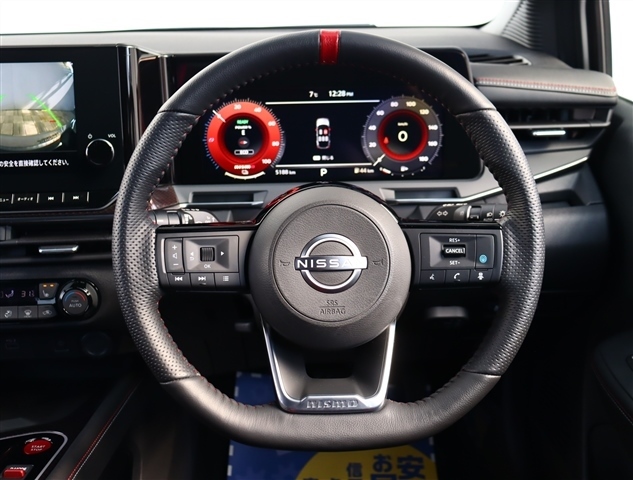 日産 ノートオーラ １．２ ＮＩＳＭＯ R4年 (関東) 99