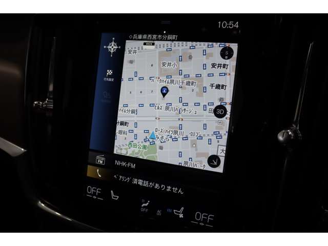 ボルボ Ｖ９０ Ｂ６ ＡＷＤ インスクリプション ４ＷＤ R3年 (近畿) 99