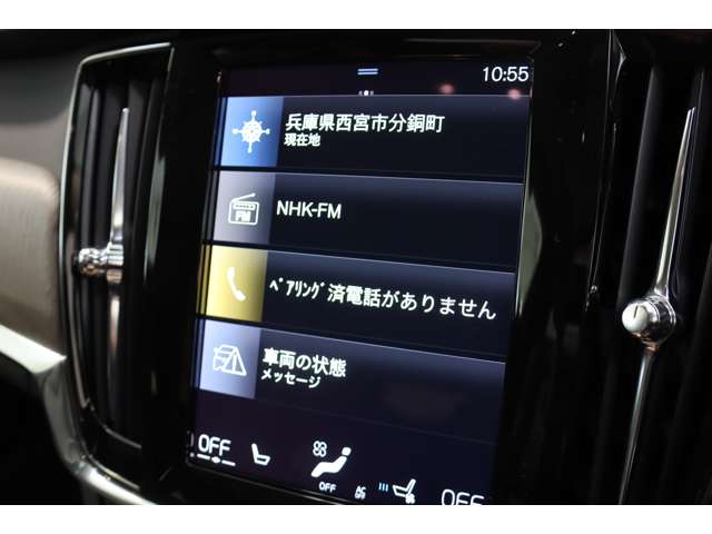 ボルボ Ｖ９０ Ｂ６ ＡＷＤ インスクリプション ４ＷＤ R3年 (近畿) 99