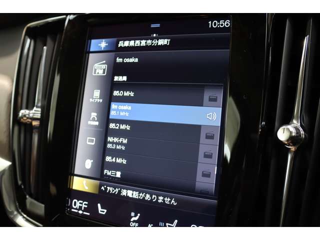 ボルボ Ｖ９０ Ｂ６ ＡＷＤ インスクリプション ４ＷＤ R3年 (近畿) 99