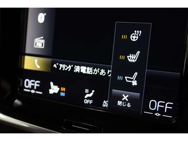 ボルボ Ｖ９０ Ｂ６ ＡＷＤ インスクリプション ４ＷＤ R3年 (近畿) 99