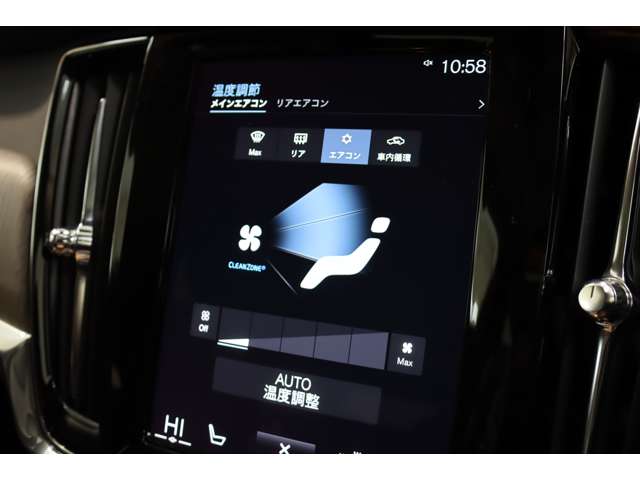 ボルボ Ｖ９０ Ｂ６ ＡＷＤ インスクリプション ４ＷＤ R3年 (近畿) 99