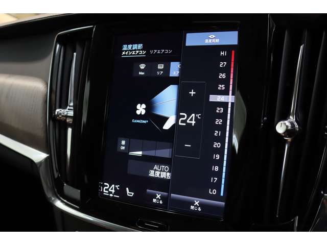 ボルボ Ｖ９０ Ｂ６ ＡＷＤ インスクリプション ４ＷＤ R3年 (近畿) 99