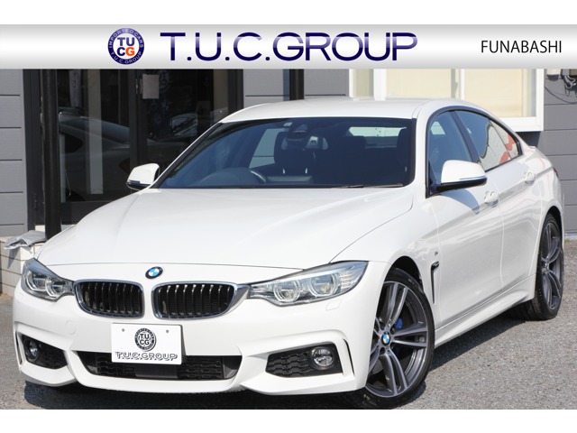 ＢＭＷ ４シリーズ ４２０Ｉ Ｍスポーツ H27年 (関東) 99