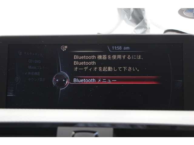 ＢＭＷ ４シリーズ ４２０Ｉ Ｍスポーツ H27年 (関東) 99