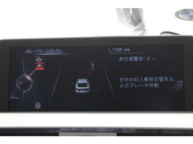 ＢＭＷ ４シリーズ ４２０Ｉ Ｍスポーツ H27年 (関東) 99