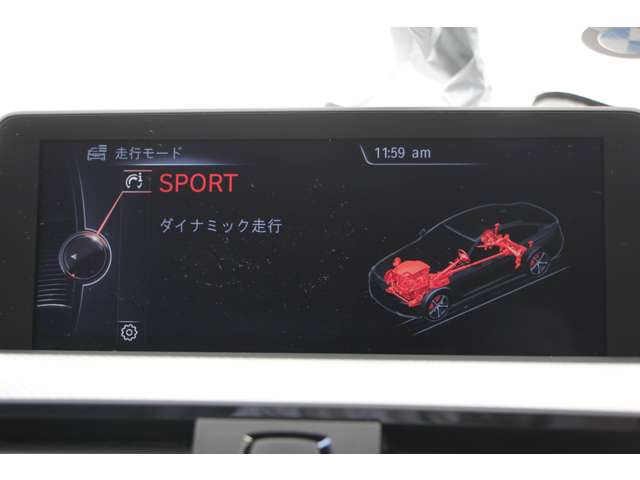 ＢＭＷ ４シリーズ ４２０Ｉ Ｍスポーツ H27年 (関東) 99