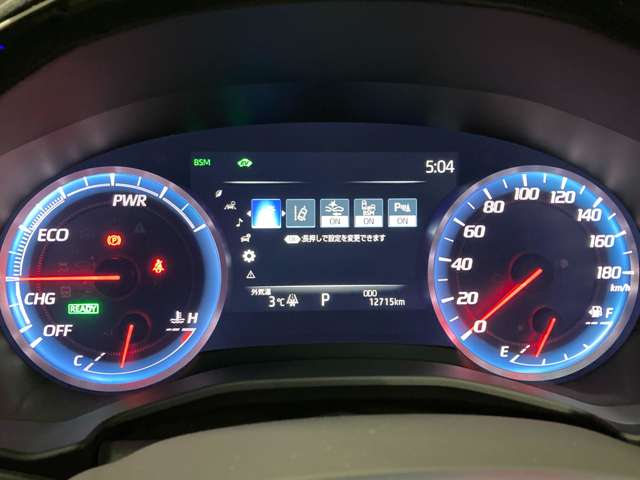 トヨタ クラウン　ハイブリッド ハイブリッド ２．５ ＲＳ ＦＯＵＲ リミテッド ４ＷＤ R2年 (北海道) 99