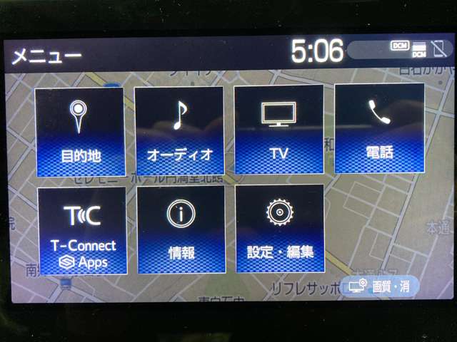 トヨタ クラウン　ハイブリッド ハイブリッド ２．５ ＲＳ ＦＯＵＲ リミテッド ４ＷＤ R2年 (北海道) 99