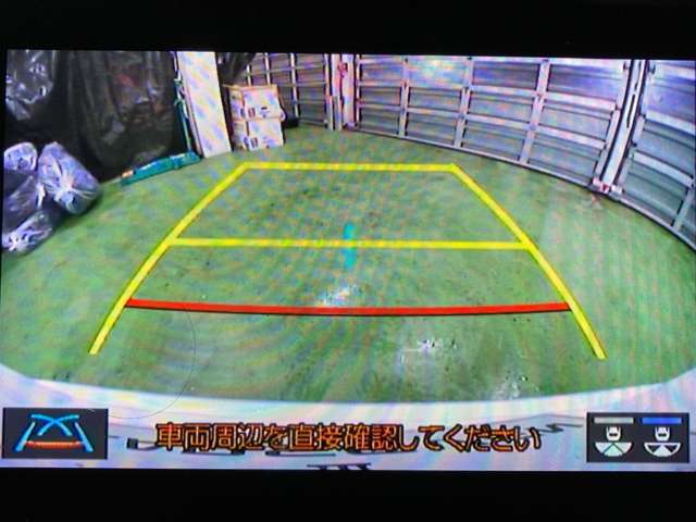 トヨタ クラウン　ハイブリッド ハイブリッド ２．５ ＲＳ ＦＯＵＲ リミテッド ４ＷＤ R2年 (北海道) 99