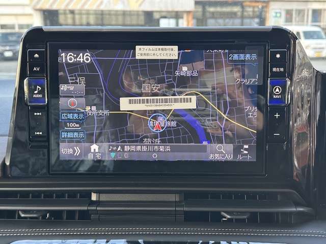 日産 セレナ １．４ Ｅ－ＰＯＷＥＲ ハイウェイスターＶ R6年 (東海) 99