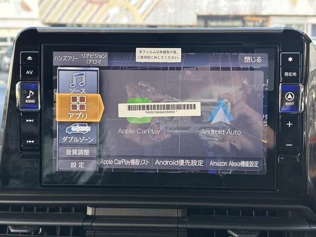 日産 セレナ １．４ Ｅ－ＰＯＷＥＲ ハイウェイスターＶ R6年 (東海) 99