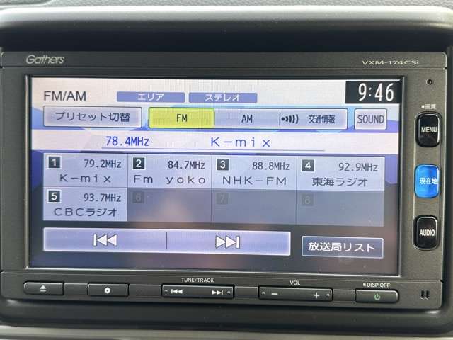 ホンダ Ｎ−ＶＡＮ ６６０ ファン ターボ R6年 (東海) 99