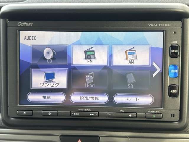 ホンダ Ｎ−ＶＡＮ ６６０ ファン ターボ R6年 (東海) 99