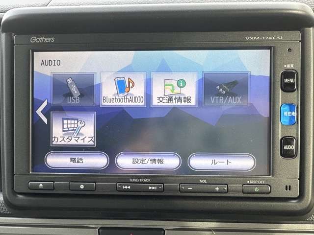 ホンダ Ｎ−ＶＡＮ ６６０ ファン ターボ R6年 (東海) 99