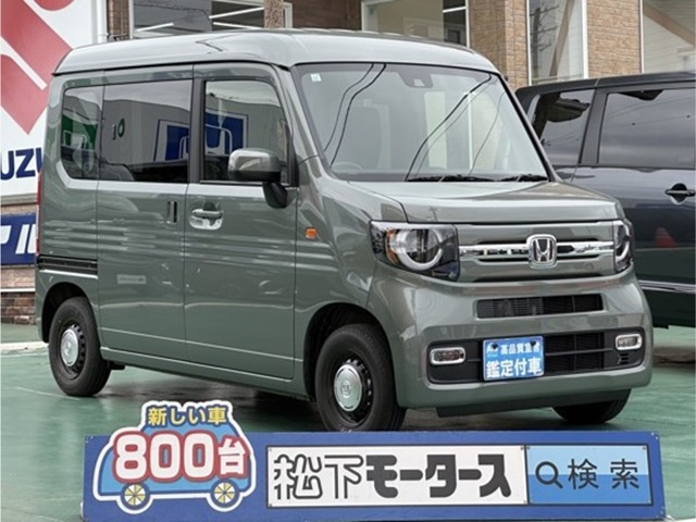 ホンダ Ｎ−ＶＡＮ ６６０ ファン R6年 (東海) 99