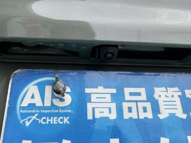 ホンダ Ｎ−ＶＡＮ ６６０ ファン R6年 (東海) 99