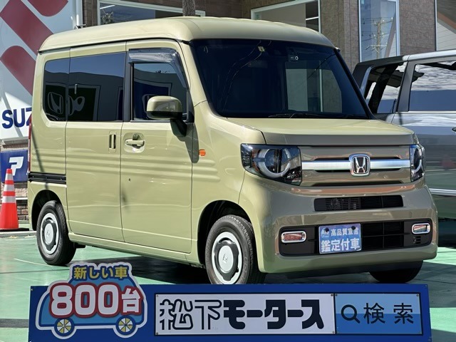 ホンダ Ｎ−ＶＡＮ ６６０ ＋スタイル ファン R4年 (東海) 99