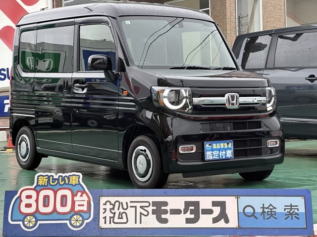 ホンダ Ｎ−ＶＡＮ ６６０ ファン ターボ R6年 (東海) 99