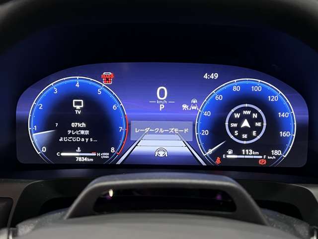 トヨタ アルファード ２．５ Ｚ R5年 (関東) 99