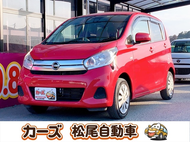 日産 デイズ ６６０ Ｊ H28年 (九州・沖縄) 99