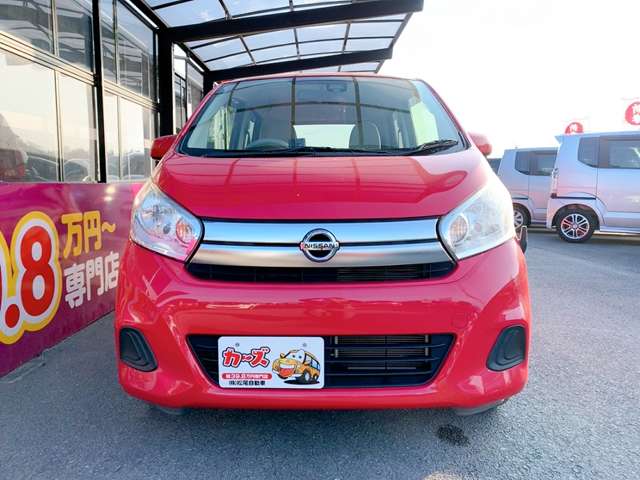 日産 デイズ ６６０ Ｊ H28年 (九州・沖縄) 99