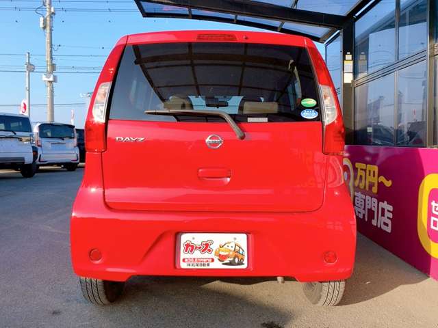 日産 デイズ ６６０ Ｊ H28年 (九州・沖縄) 99