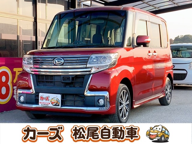 ダイハツ タント ６６０ カスタム Ｘ トップエディション ＳＡＩＩ H28年 (九州・沖縄) 99