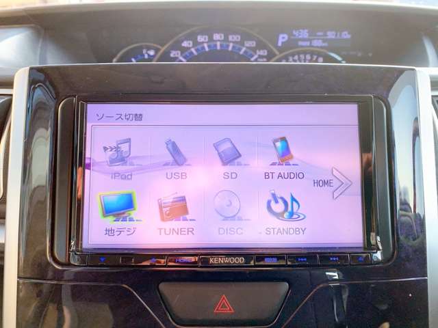 ダイハツ タント ６６０ カスタム Ｘ トップエディション ＳＡＩＩ H28年 (九州・沖縄) 99