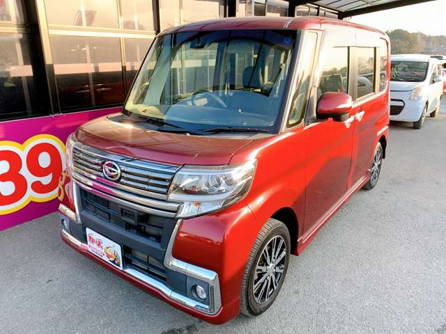 ダイハツ タント ６６０ カスタム Ｘ トップエディション ＳＡＩＩ H28年 (九州・沖縄) 99