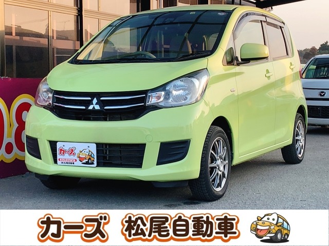 三菱 ｅＫワゴン ６６０ Ｍ Ｅアシスト H27年 (九州・沖縄) 99