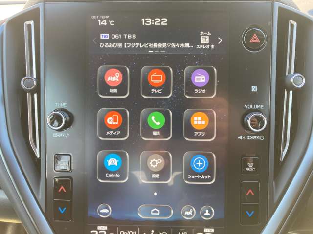 スバル レヴォーグ ２．４ ＳＴＩ スポーツＲ ＥＸ ４ＷＤ R4年 (関東) 99