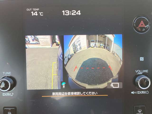 スバル レヴォーグ ２．４ ＳＴＩ スポーツＲ ＥＸ ４ＷＤ R4年 (関東) 99