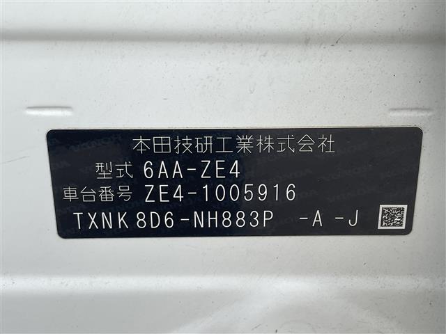 ホンダ インサイト １．５ ＥＸ R1年 (東海) 99