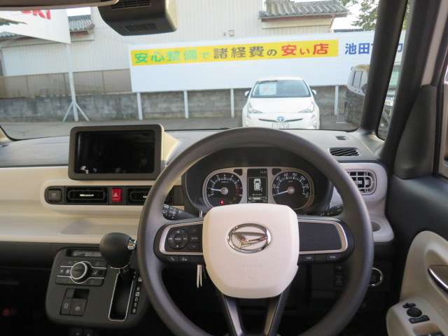 ダイハツ ムーヴ　キャンバス ６６０ ストライプス Ｇ R6年 (関東) 99